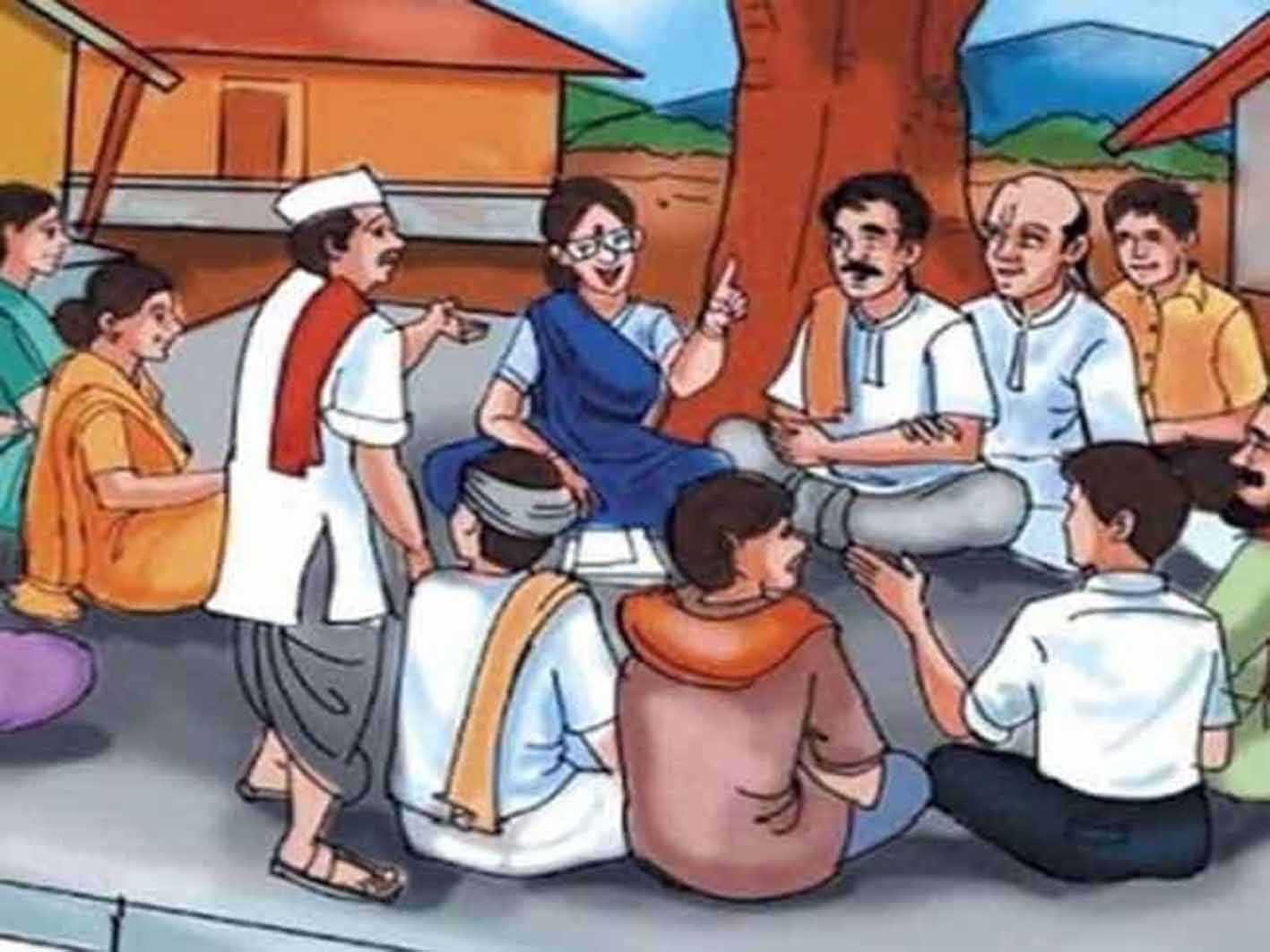 पंचायती राज दिवस…  ग्राम स्वराज विषय पर हुआ संवाद कार्यक्रम