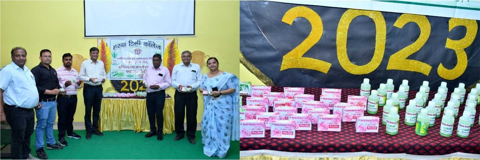 रोजगार उन्मुखी कार्यशाला का आयोजन