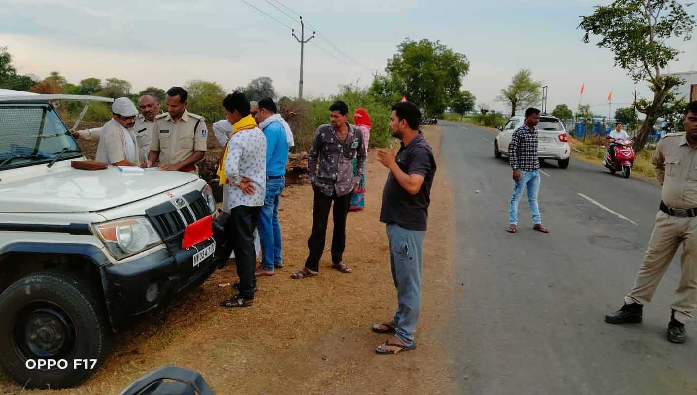 6500 रुपए का समन शुल्क वसूला