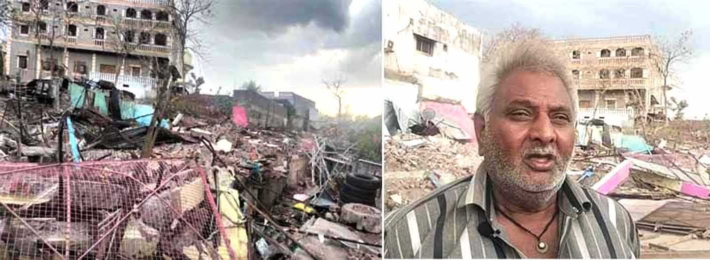 ओंकारेश्वर में नाले पर बनी 19 दुकानों पर चला बुलडोजर