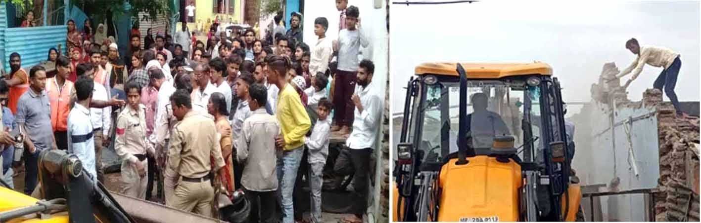 एंटी माफिया अभियान  