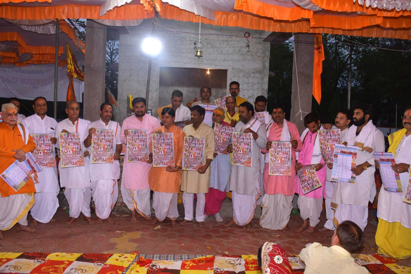 परशुराम जयंती पर हिन्दू पंचांग केलेण्डर का विमोचन