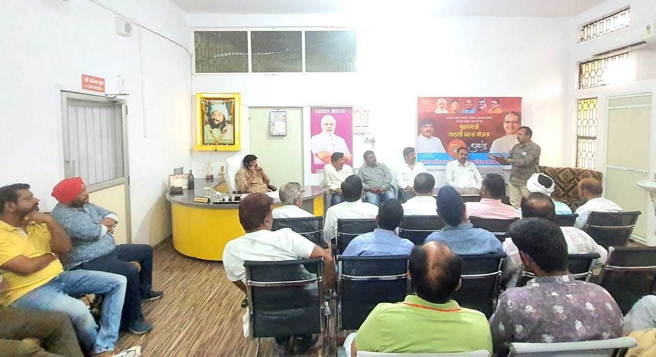 बड़वाह नगर जिला बने तो, नगर विकास की राह होगी ओर आसान