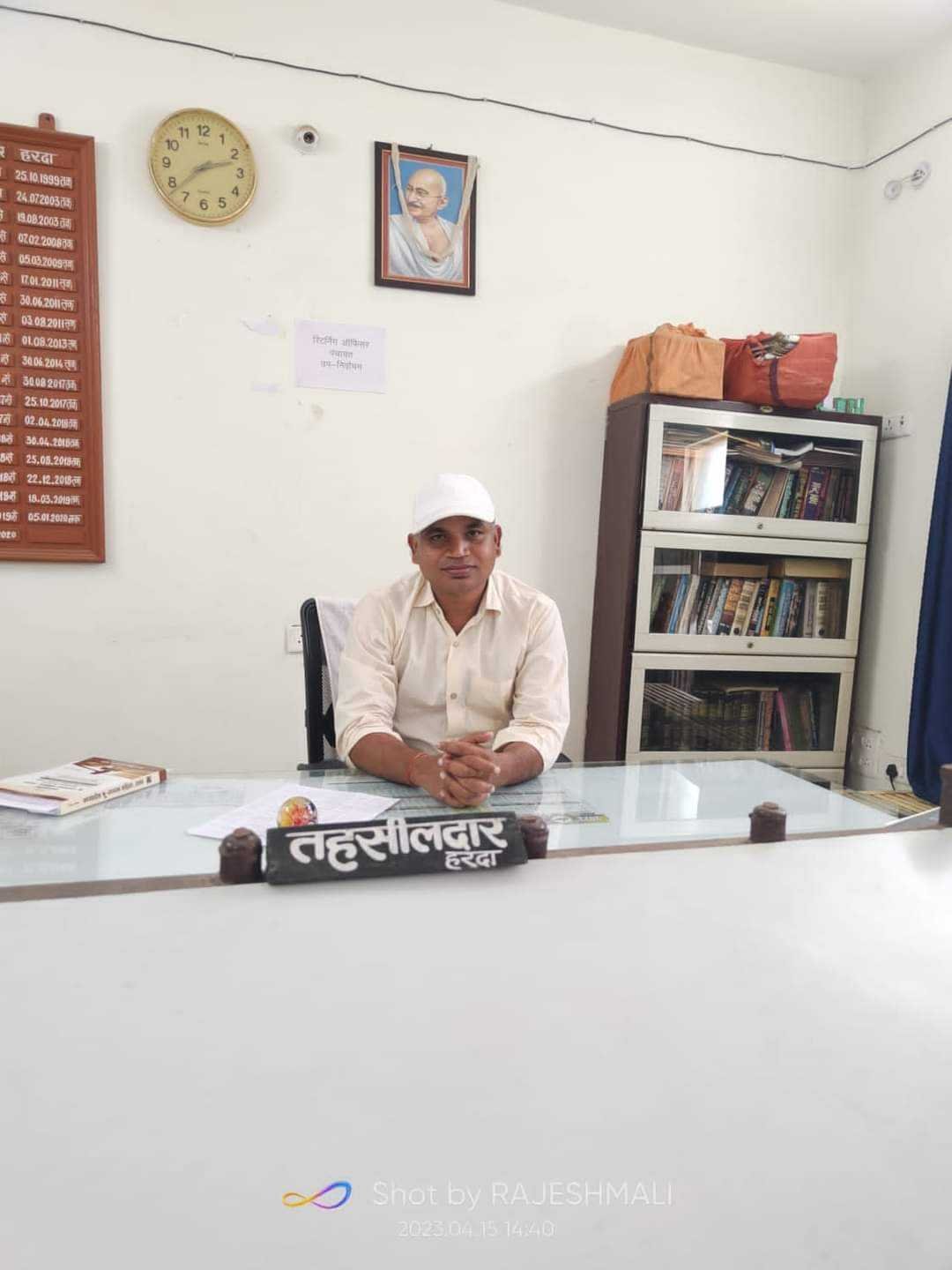 रामकिशोर झरबड़े को हरदा तहसीलदार की कमान