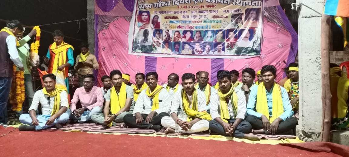 गारगुड में ग्राम गौरव दिवस दिन प्रकृति शक्ति बडादेव की हुई स्थापना