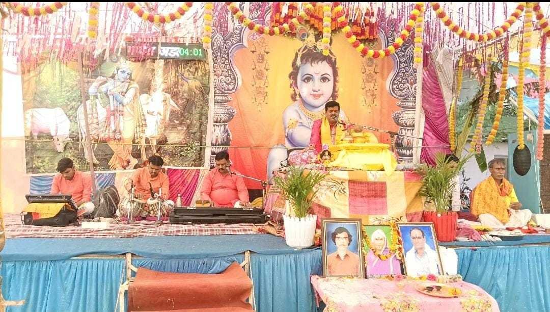 भंडारा प्रसादी के साथ भागवत कथा को विराम