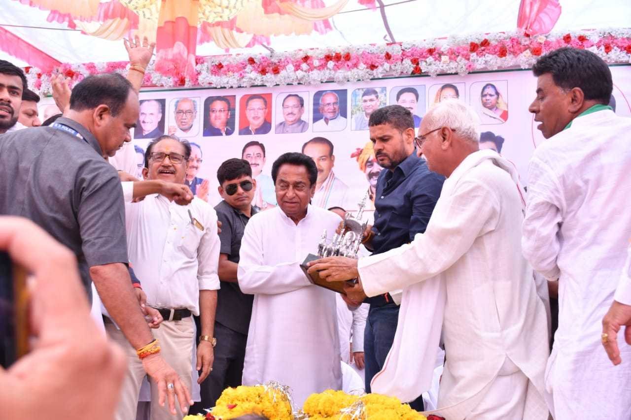 भाजपा के राज में थोड़ी दाल काली नहीं है पूरी काली है- कमलनाथ