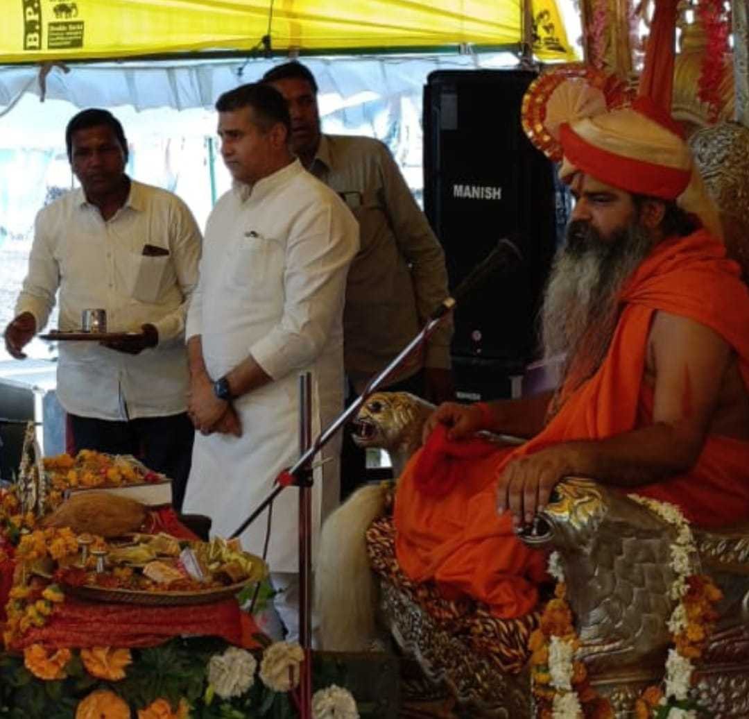 श्री राम शिव महापुराण कथा में पहुंचे बैतूल विधायक निलय डागा