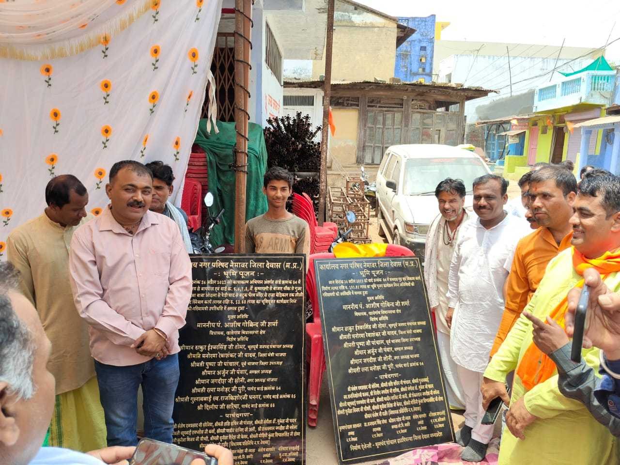 कायाकल्प अभियान एवं शवदाह गृह विकास कार्य के तहत कार्यो का किया भूमि पूजन
