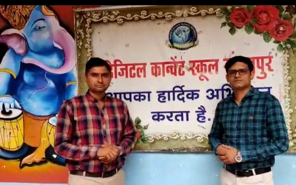खातेगांव के मुखर्जी गार्डन में फ्री करियर काउंसलिंग‎ सेमिनार का आयोजन 30 अप्रैल रविवार को