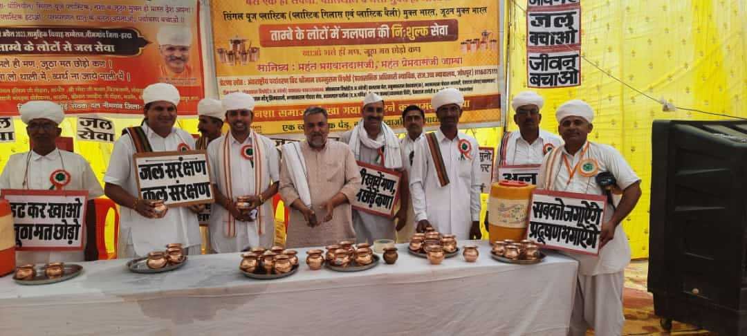 पर्यावरण के नाम रहा विश्नोई समाज का सामूहिक विवाह सम्मेलन