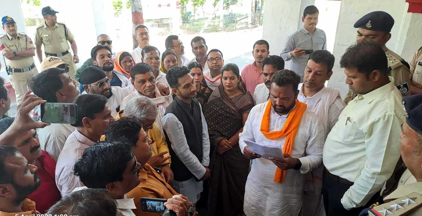 रघुपति राघव राजा राम प्रशासन को सद्बुद्धि दे भगवान