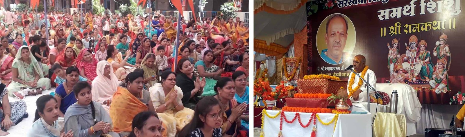 भगवान का मिलना सरल है परंतु भक्ति का मिलना कठिन है – श्री मनावत