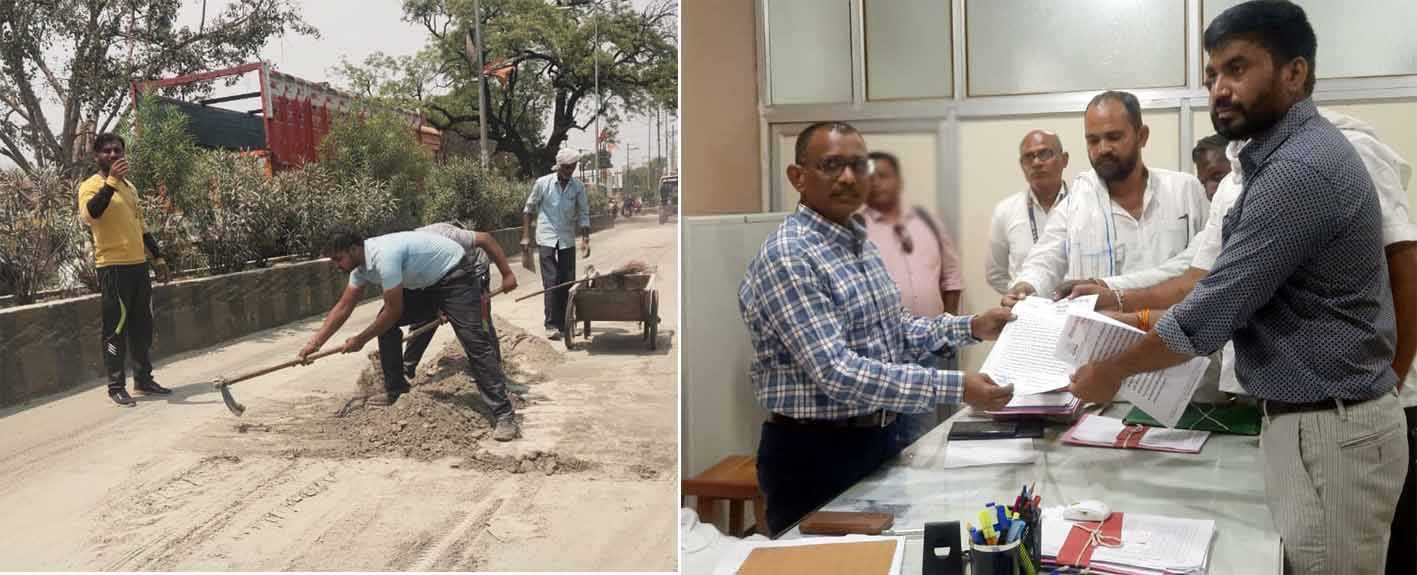 थर्मल पावर प्लांट की जहरीली राखड़ से शहरवासी परेशान