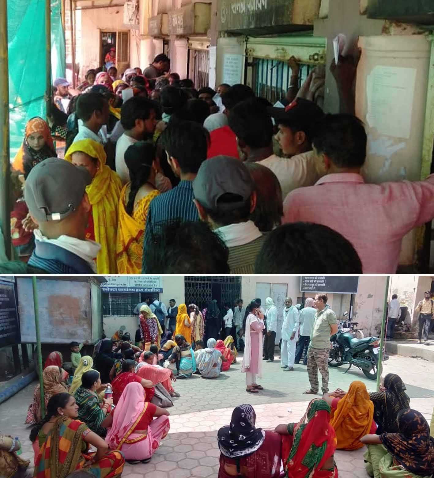 निगम के काउंटर पर लाडली बहनों का मेला