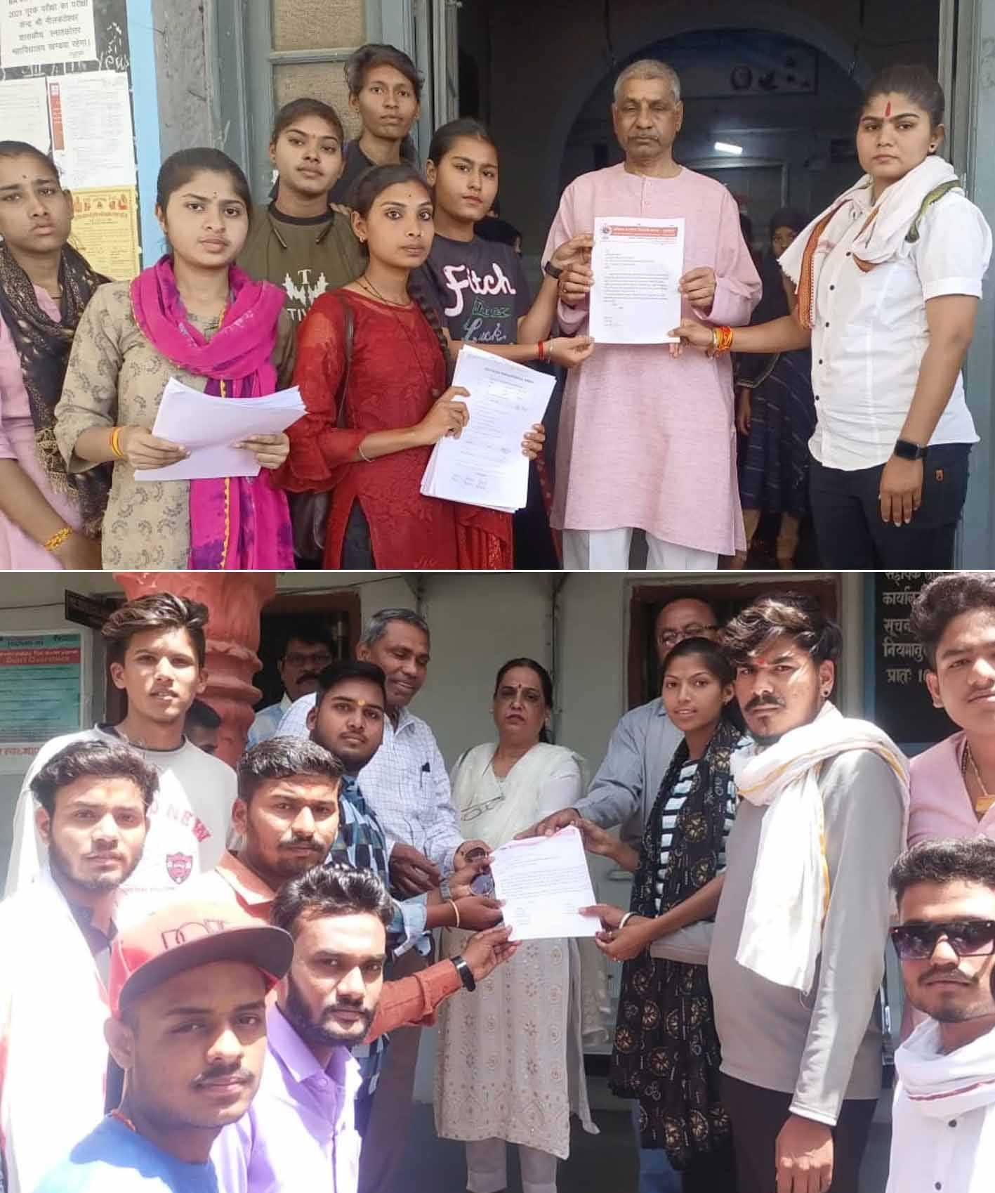 एटीकेटी के रिजल्ट में सुधार के लिए अभाविप ने सौंपा ज्ञापन