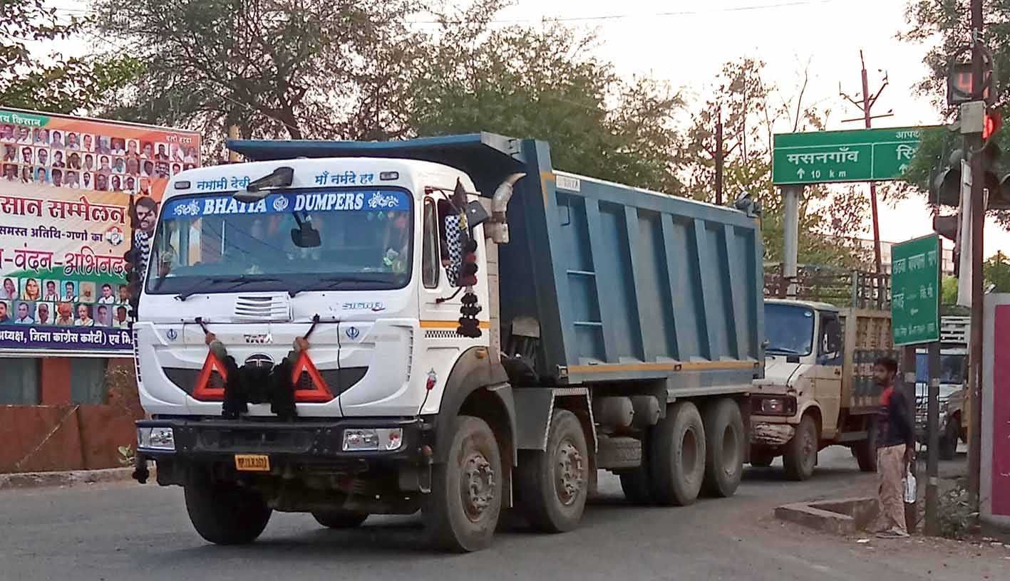 यह बात गलत है….