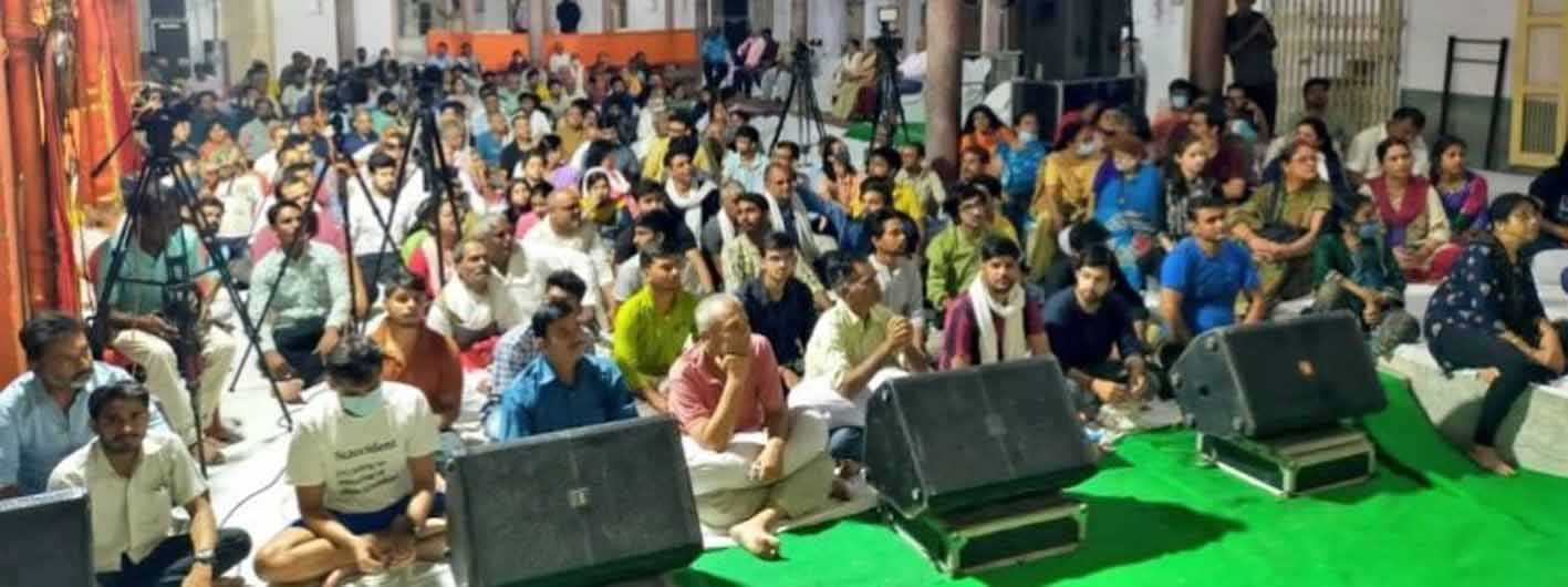 १७वां स्थापना दिवस पर हुआ कार्यक्रम….