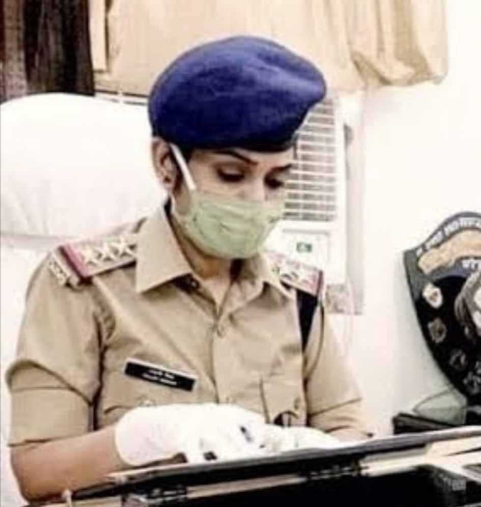रक्षित निरीक्षक रजनी गुर्जर को भेजा हरदा