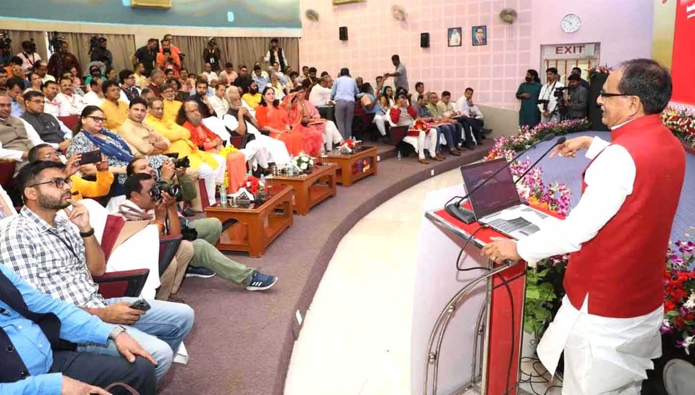 एकात्म धाम आचार्य शंकराचार्य की शिक्षाओं को जीवित रखेगा : चौहान