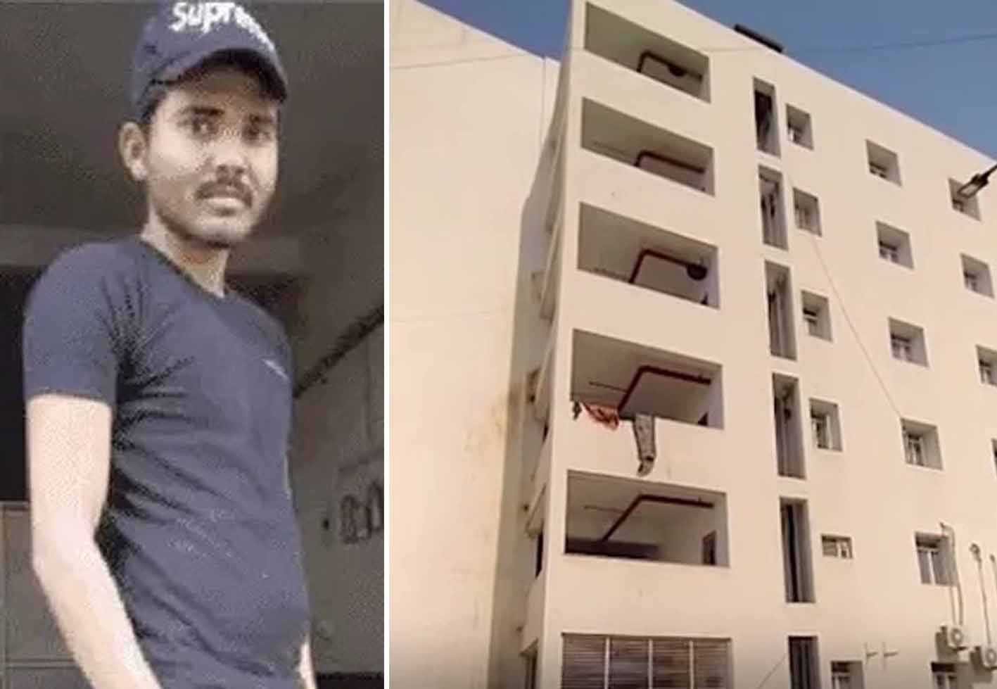 अस्पताल की तीसरी मंजिल से लगाई छलांग, मौत