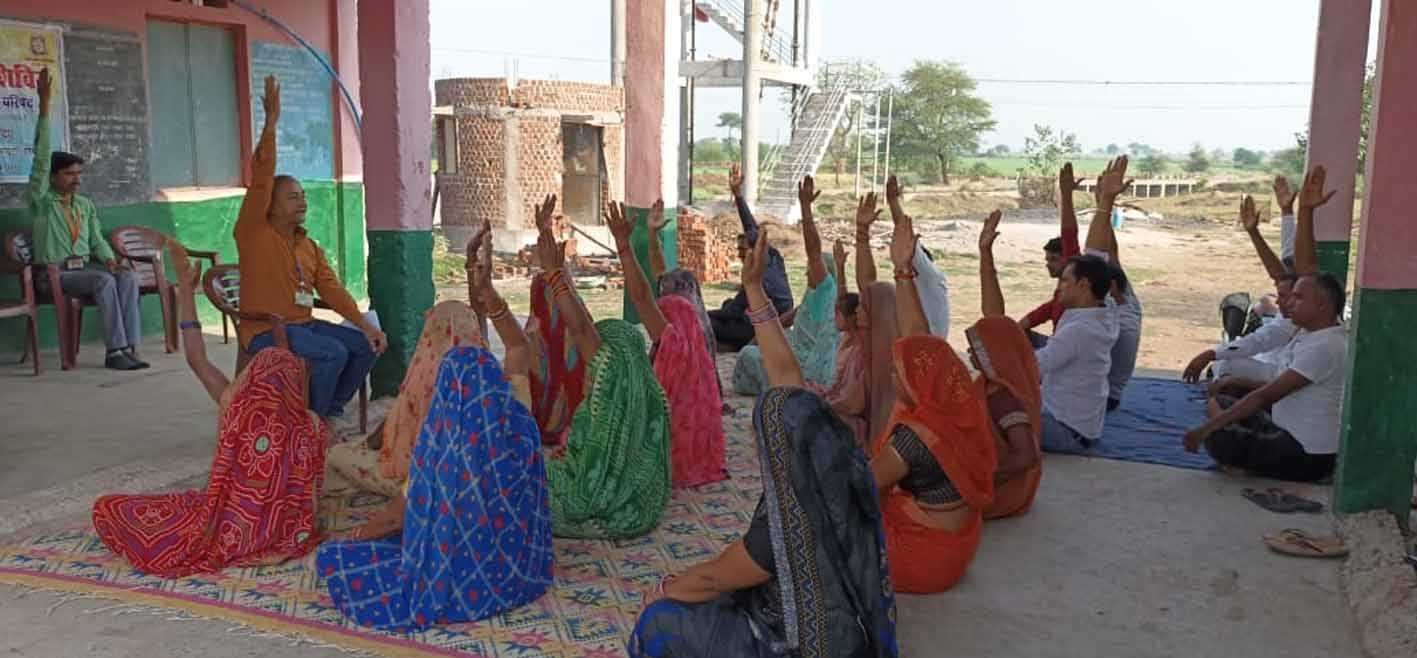 एकात्म अभियान