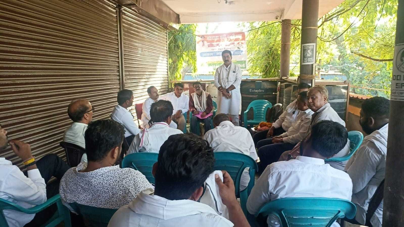 कांग्रेस ने आयोजित की कार्यशाला