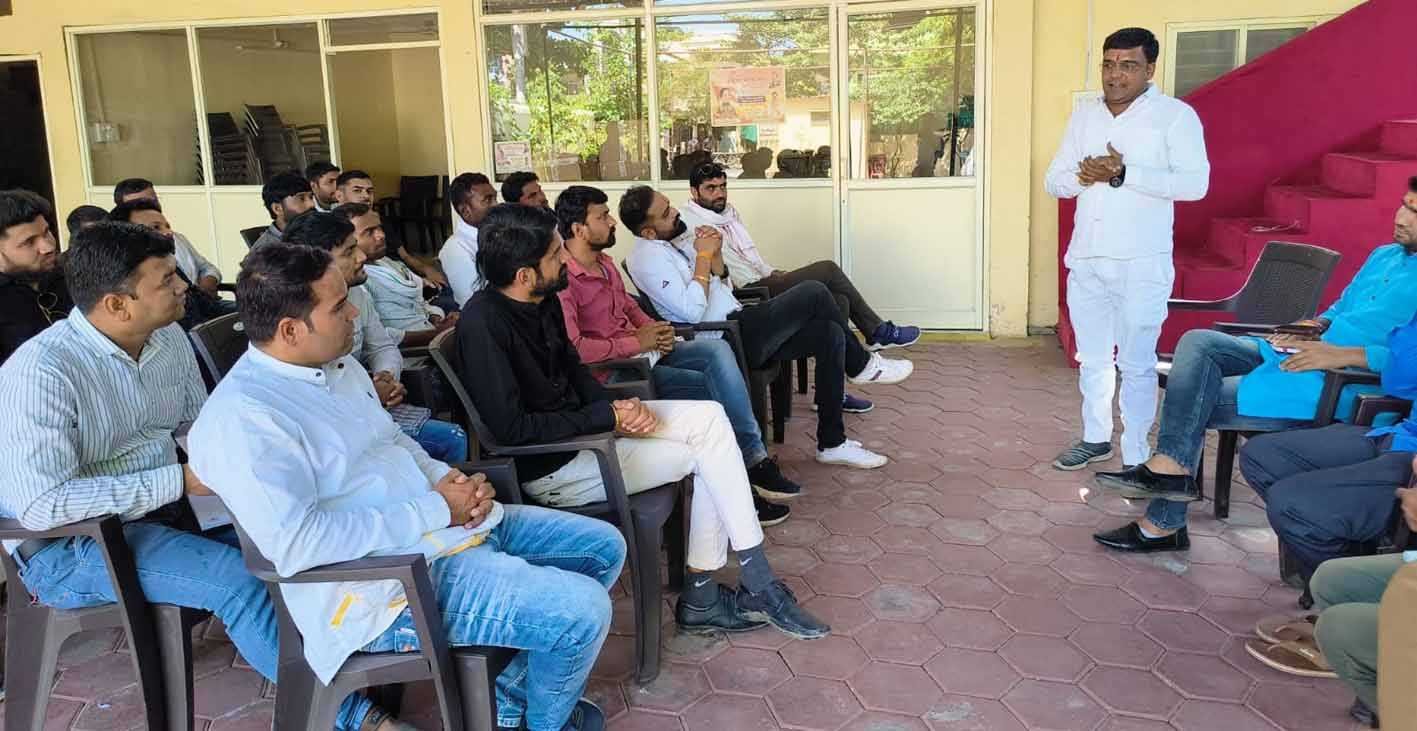 भाजयुमो की बैठक संपन्न