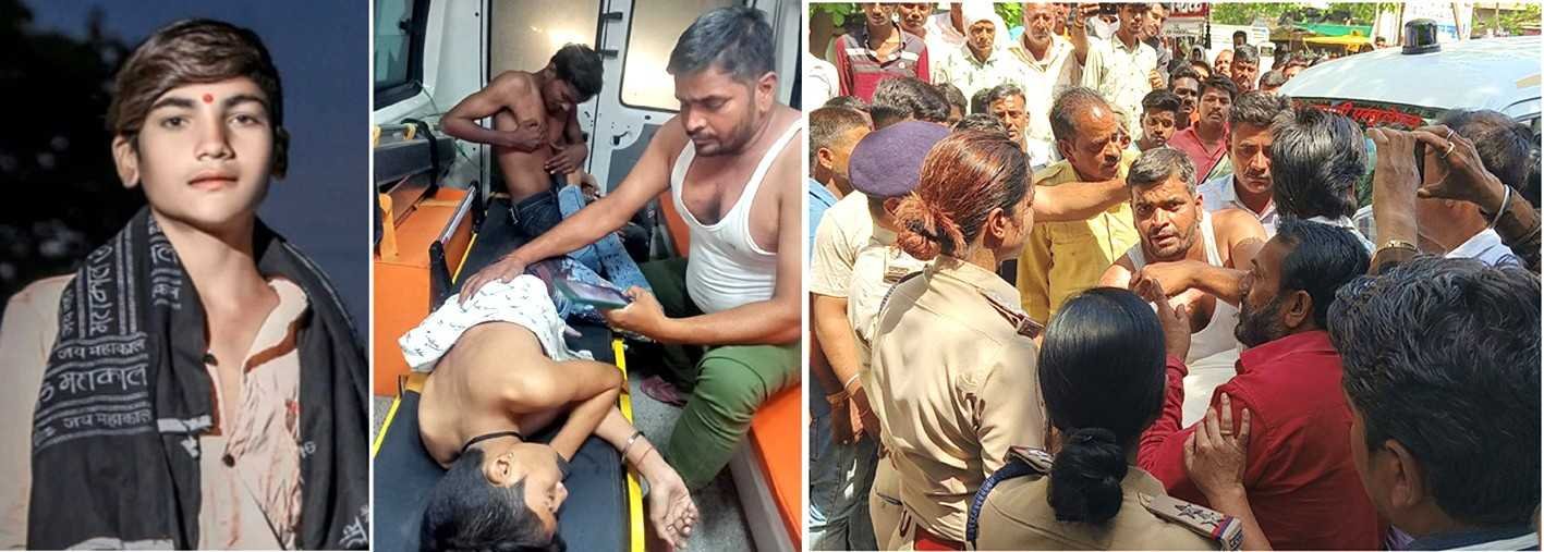 नाबालिग की चाकू मारकर हत्या
