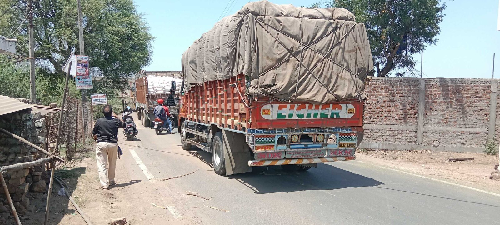 यह बात गलत है….