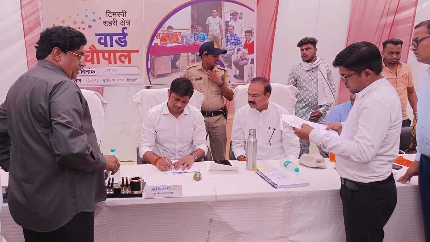 मानसिक विकलांग महिला का घर पर ही कराया पंजीयन