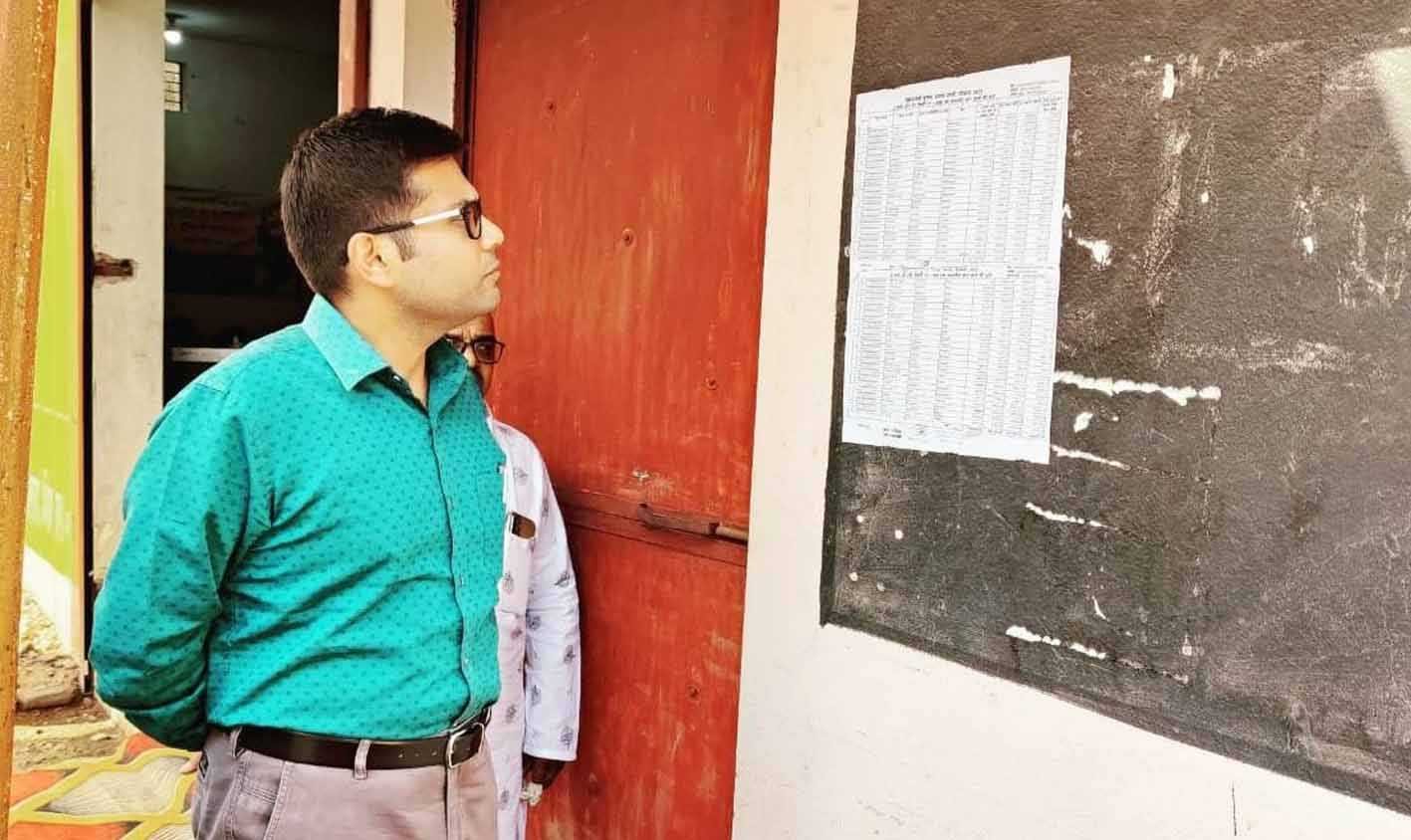 कलेक्टर ने मसनगांव समिति का निरीक्षण किया
