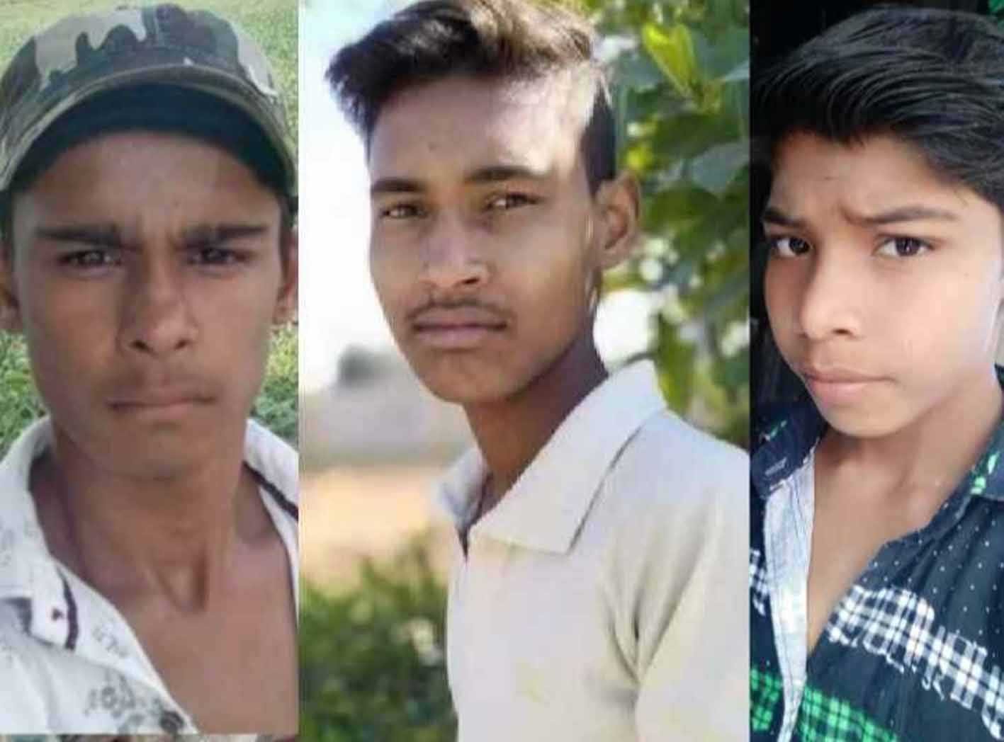 तीसरा हादसा….  अजनाल में डूबने से तीन लड़कों की मौत