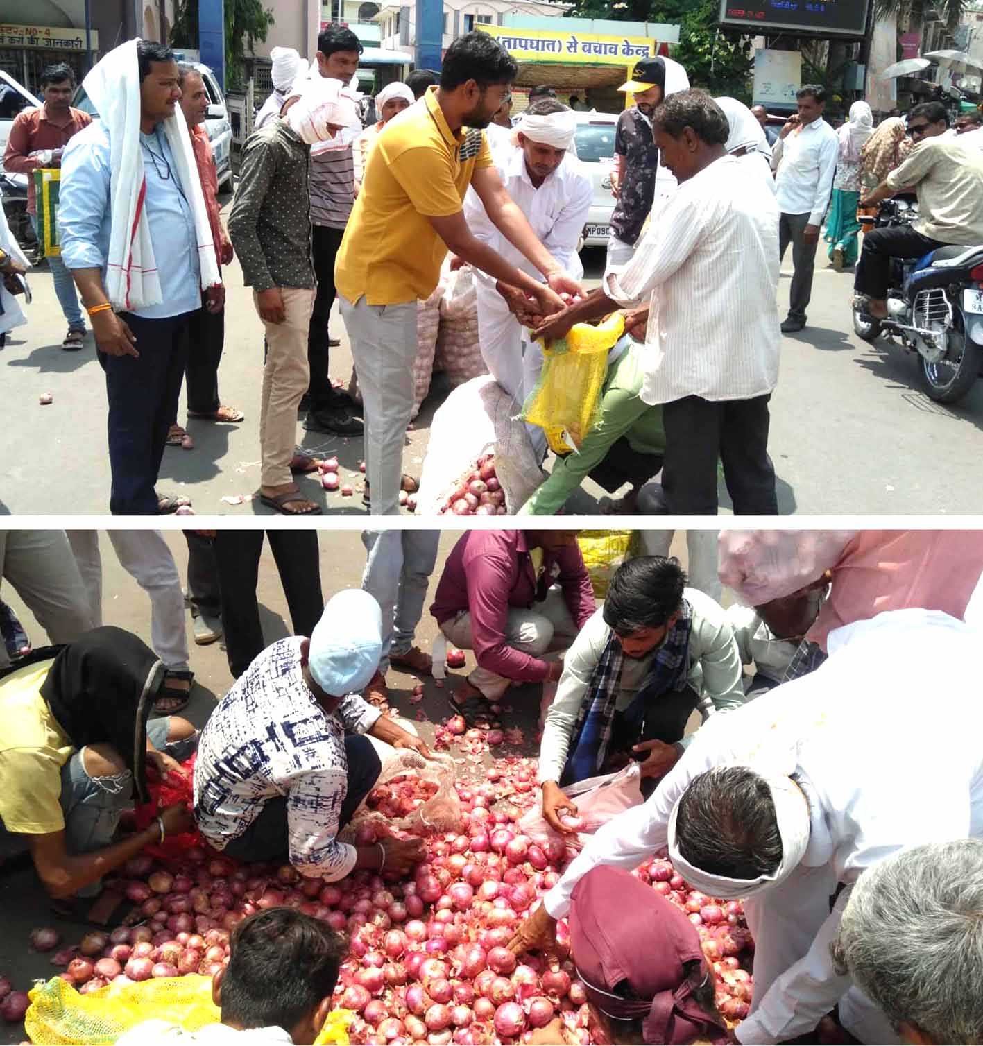 किसान ने राह चलते लोगों को फ्री में बांटे प्याज  