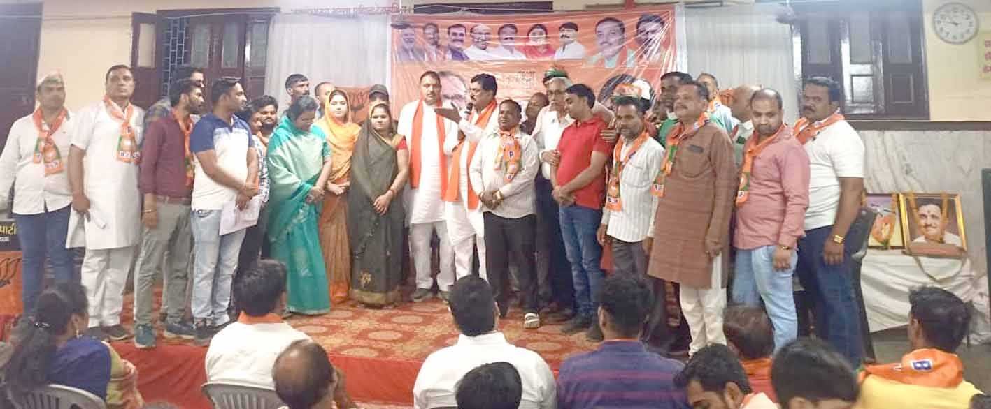 नौ वार्डों का ‘बूथ विजय संकल्प अभियान संपन्न