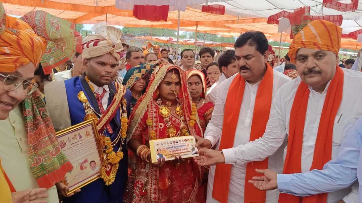 गोंदागांव में हुआ विवाह सम्मेलन