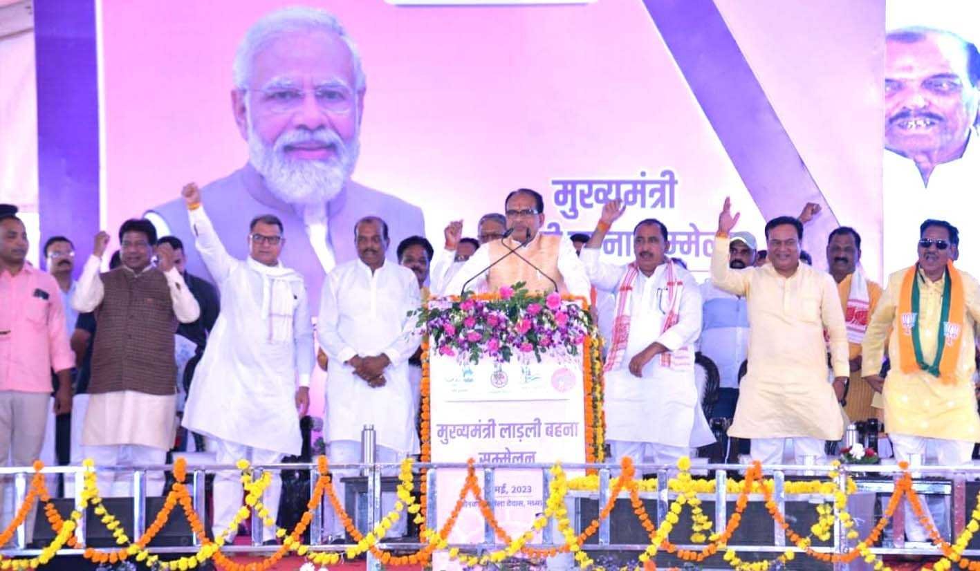 सबसे पवित्र भाई-बहन का रिश्ता : शिवराज