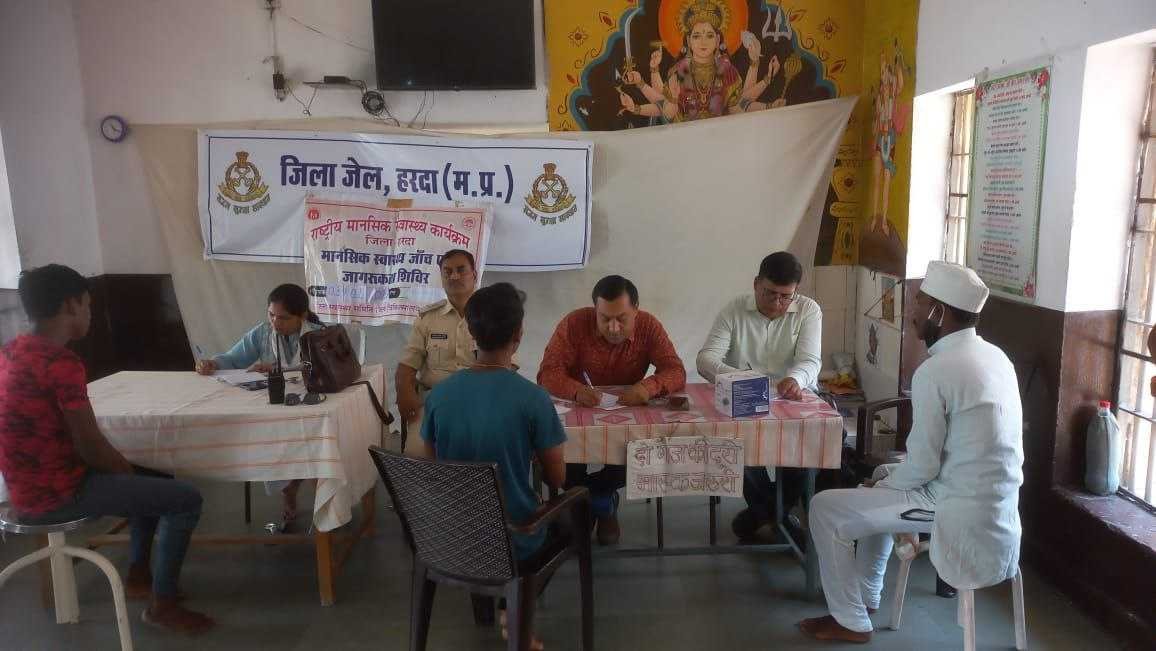 बंदियों का किया स्वास्थ्य परीक्षण