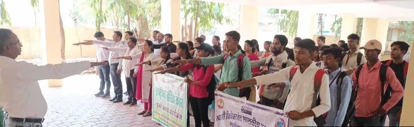 लाइफ मिशन- पर्यावरण, वन्य जीव संरक्षण की शपथ दिलाई