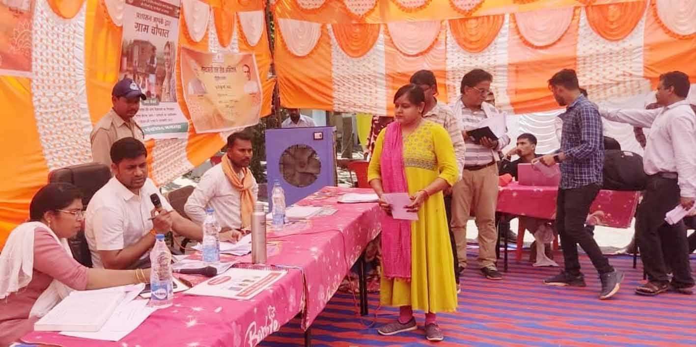 जिपं सीईओ ने चौपाल में सुनी ग्रामीणों की समस्याएं