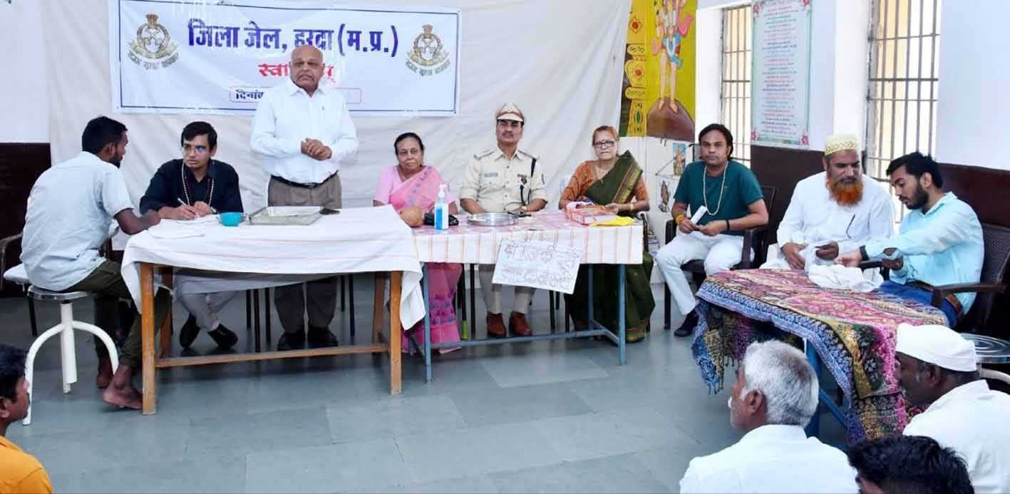 जेल में दन्त चिकित्सा शिविर आयोजित