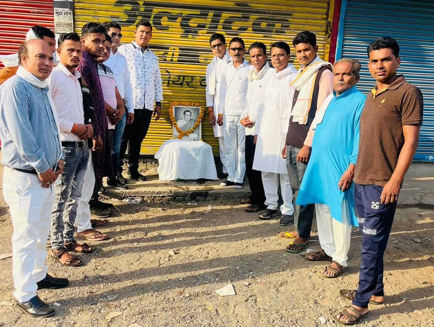 पूर्व प्रधानमंत्री राजीव गांधी की पुण्यतिथि मनाई