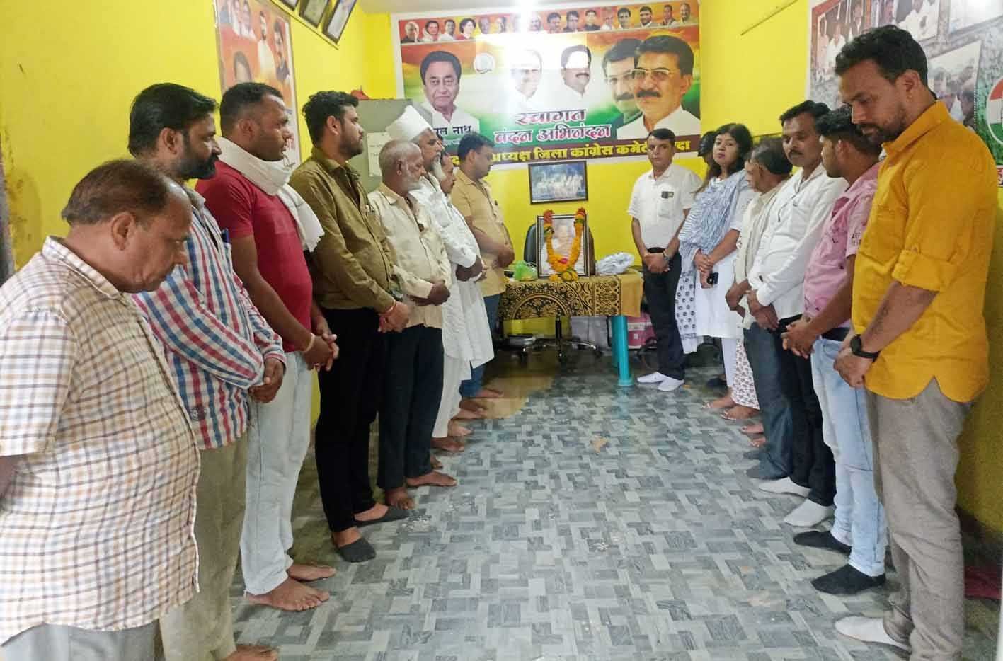 पूर्व पीएम राजीव गांधी की पुण्य तिथि मनाई