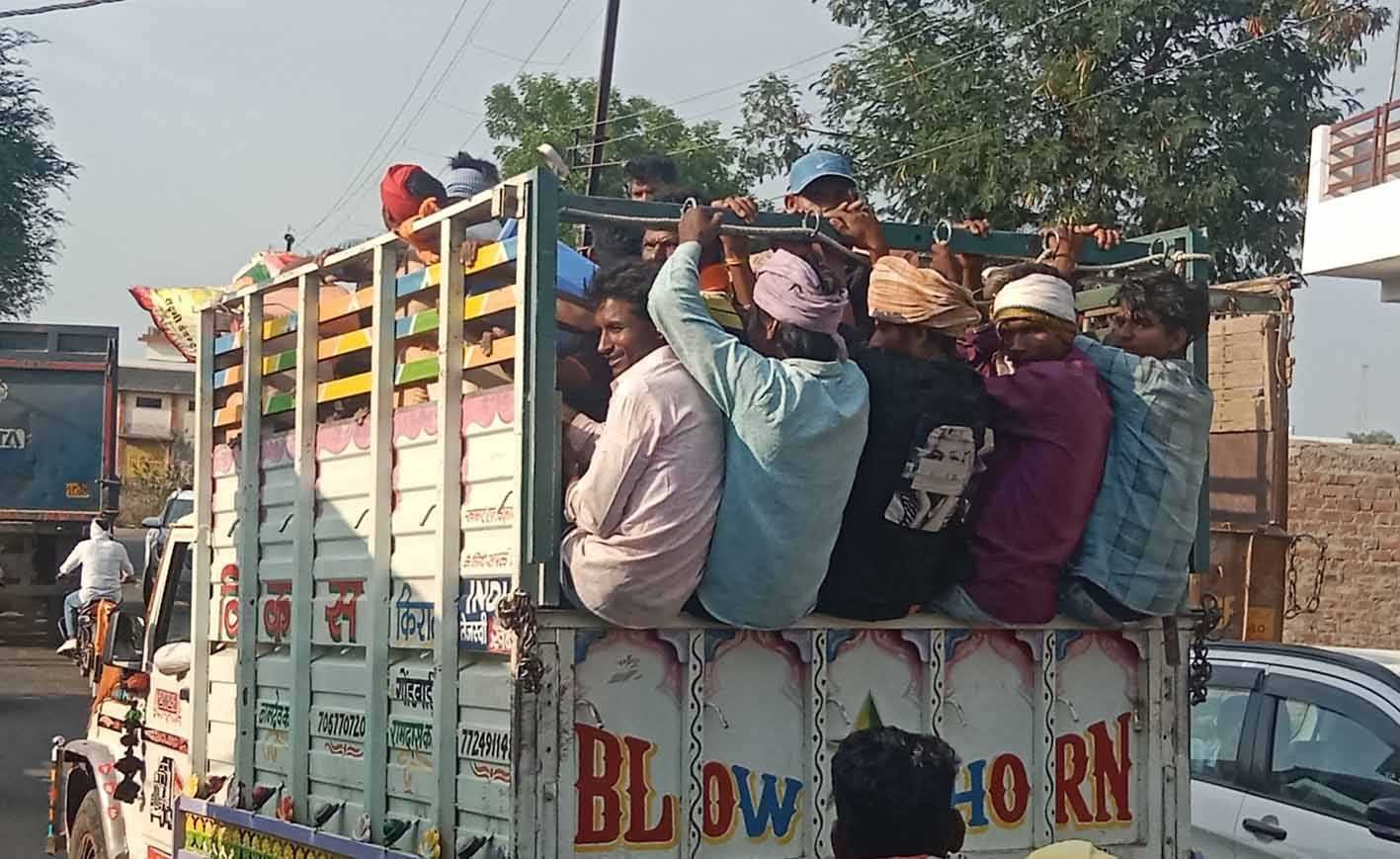 यह बात गलत है….