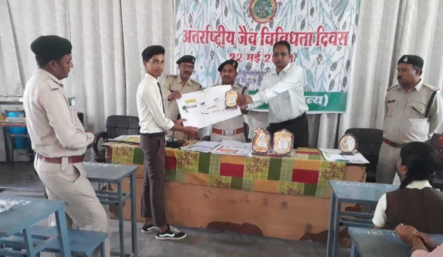 वन्य जीव, पर्यावरण संरक्षण की दिलाई शपथ