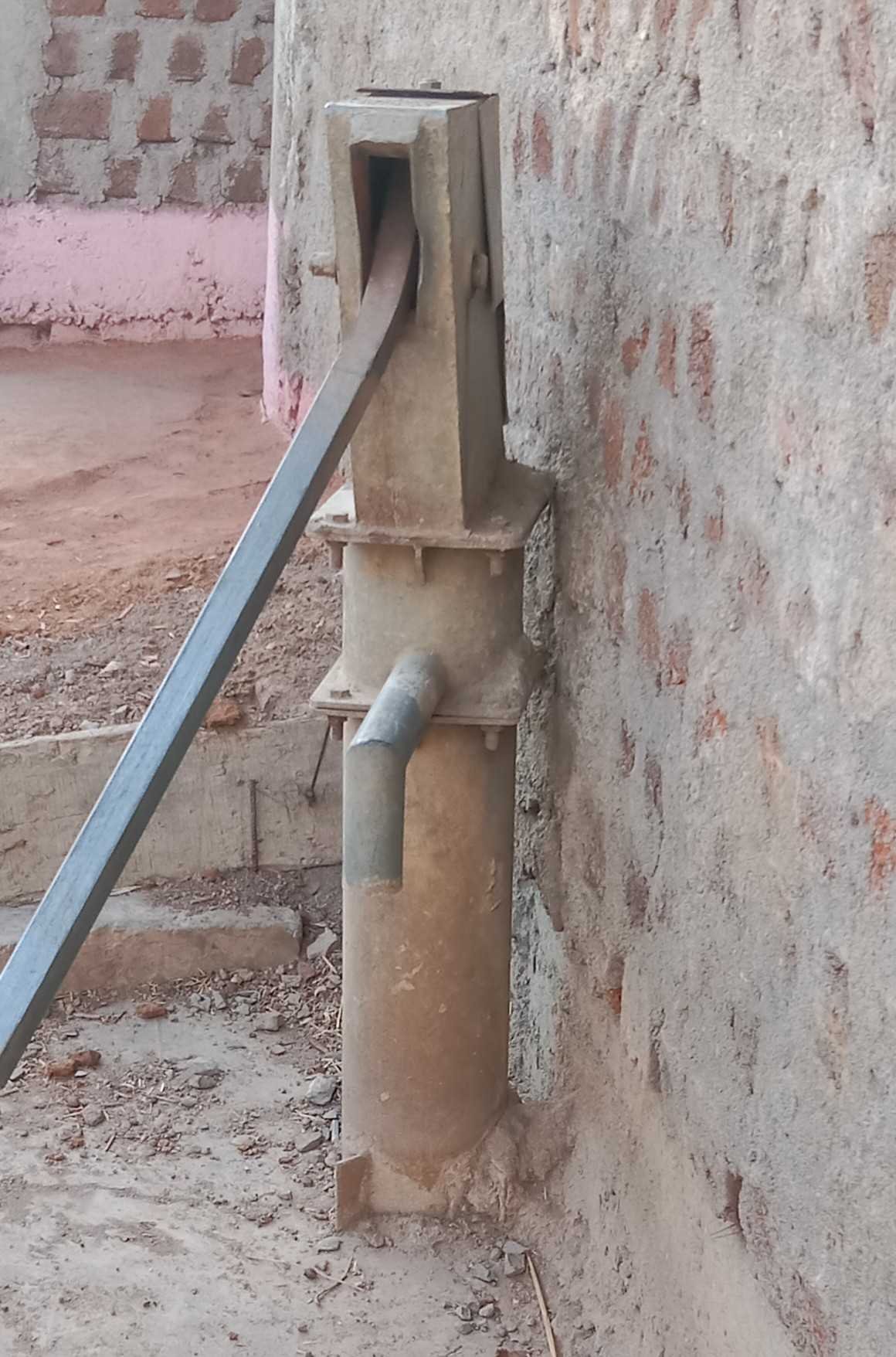 यह बात गलत है….