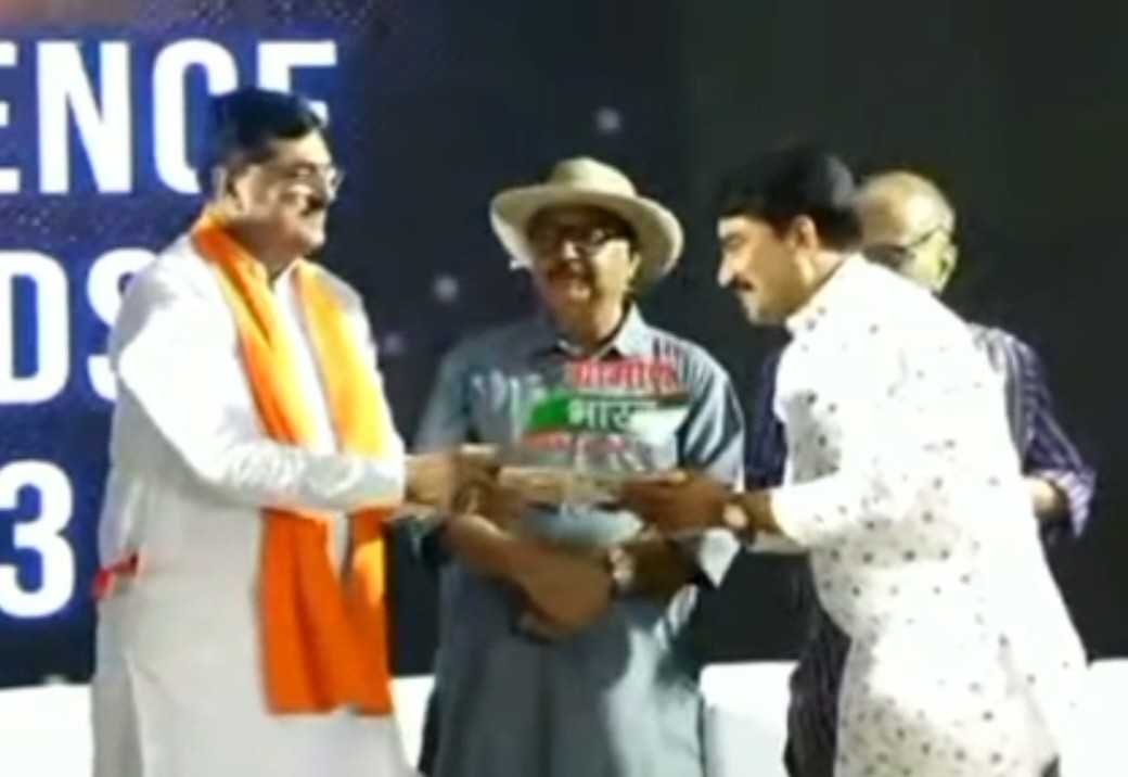 जैविक खेती के लिए बादर को मिला अवार्ड