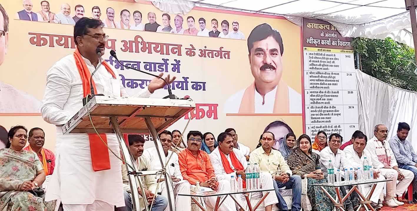 कृषि मंत्री ने संजीवनी क्लीनिक व सड़क मार्गों का किया भूमिपूजन  