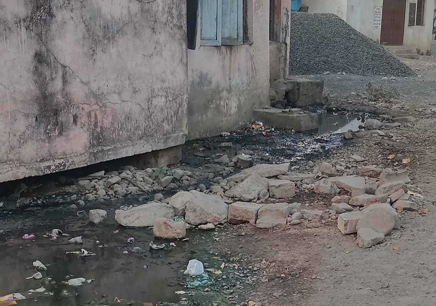 यह बात गलत है….