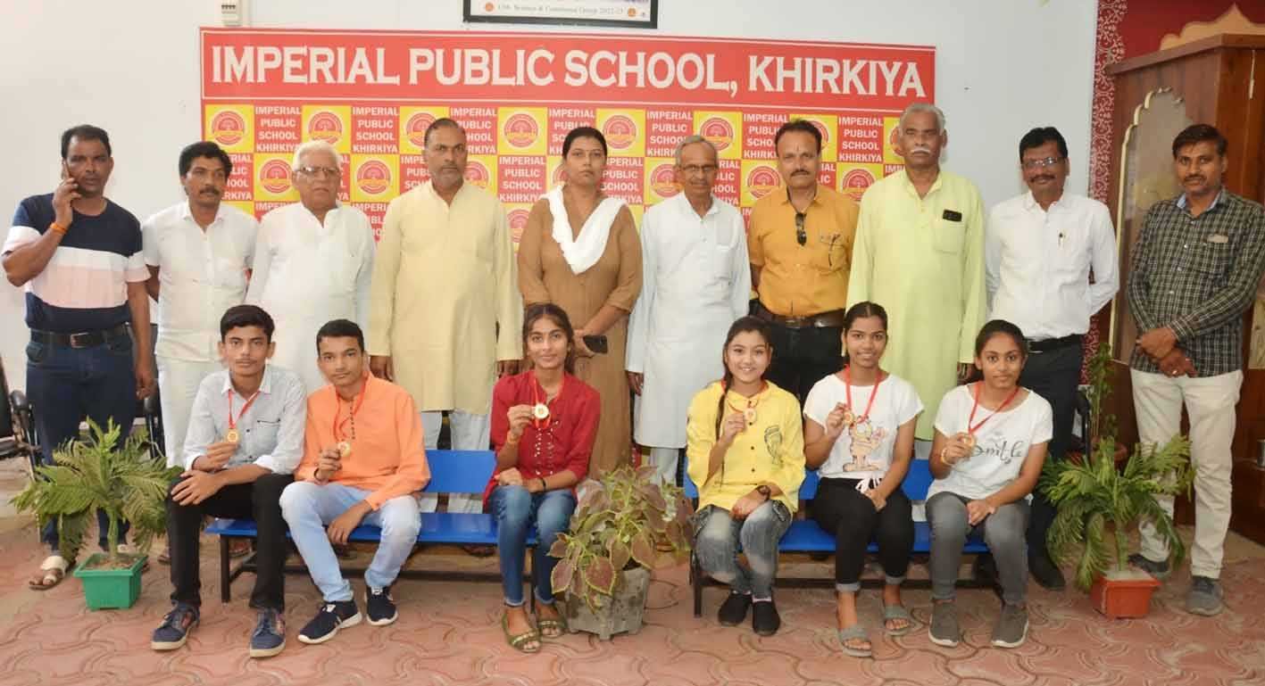 श्रेष्ठतम रहा इंपीरियल पब्लिक स्कूल का परीक्षा परिणाम